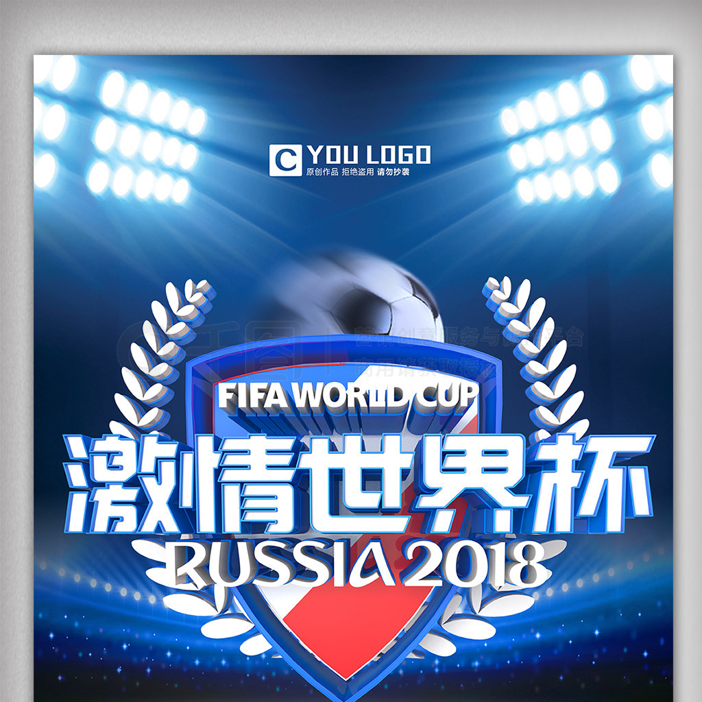 方米尔沃