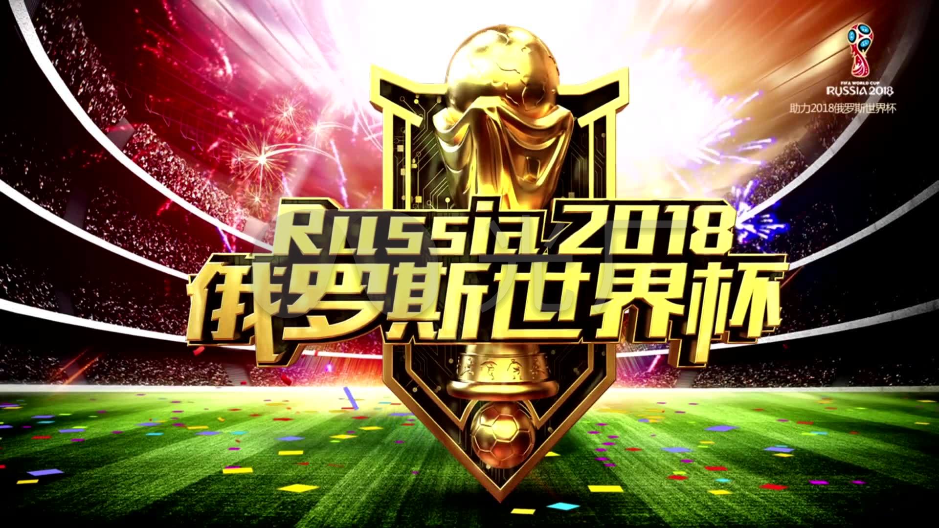 实还搭载