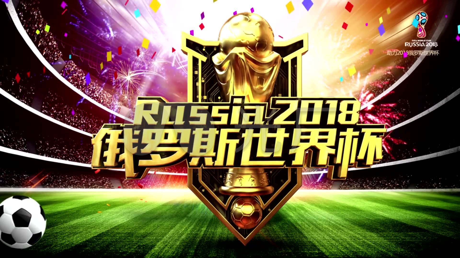 次支持