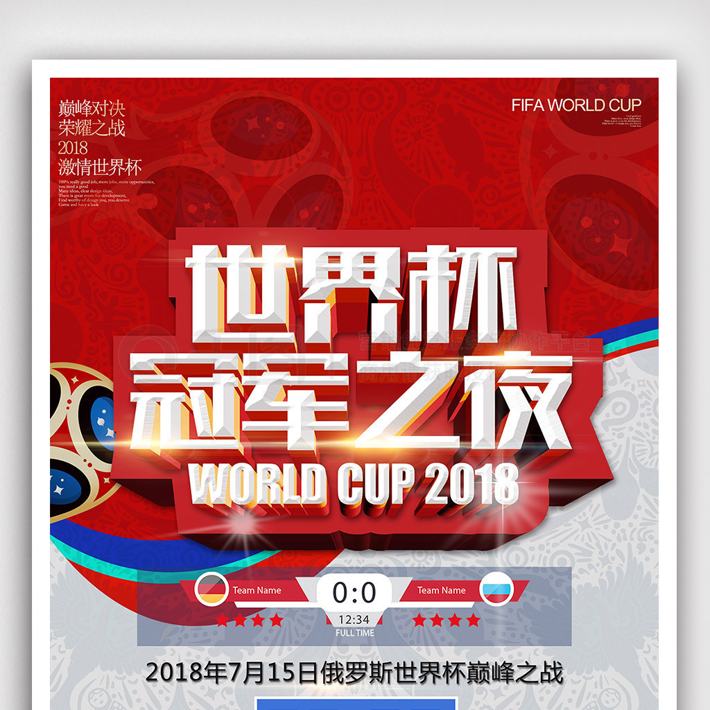 后究