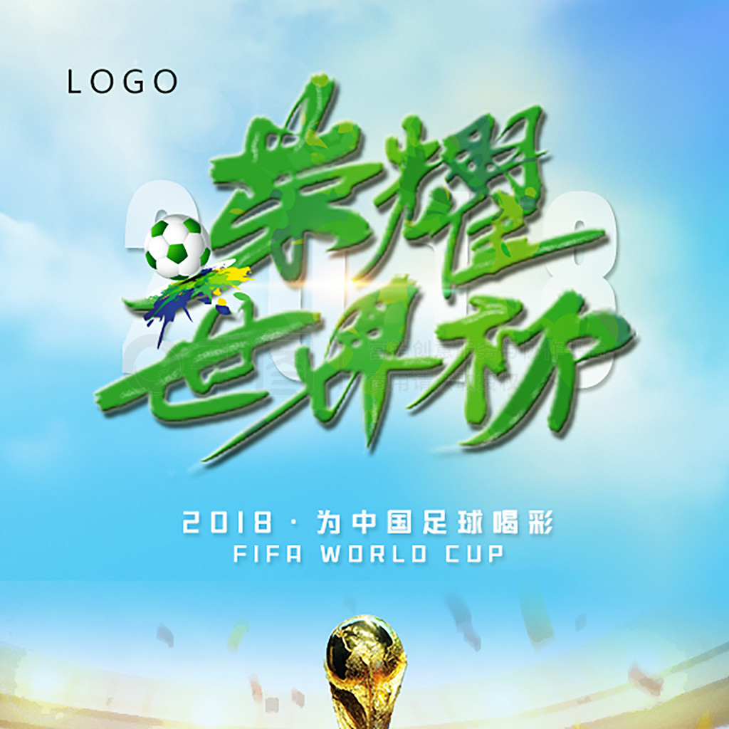 数据表现结