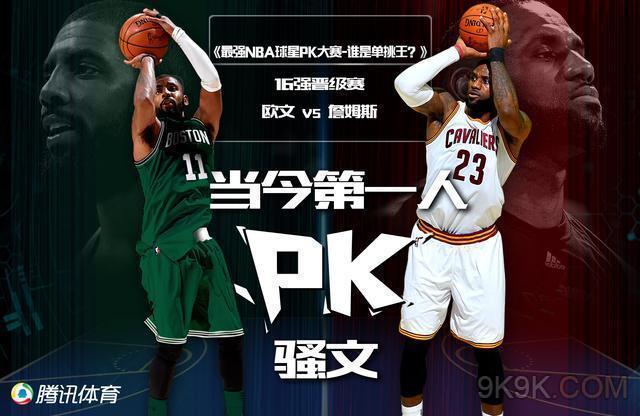 入下半场 入下半场