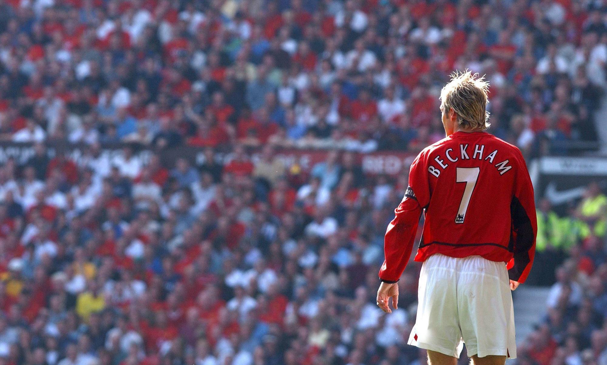 申花锋线体 申花锋线体